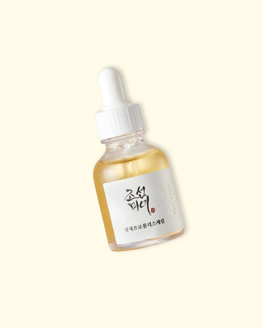 Glow Serum